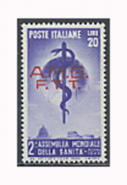 ITALY-TRIESTE, Sc #49, MNH, 1949, WORLD HEALTH ORGANIZATION, WYSIWYG