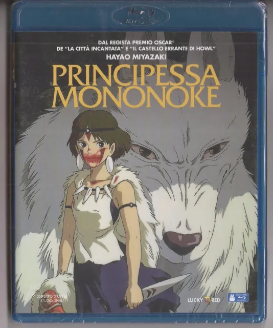 Principessa Mononoke - blu ray Hayao Miyazaki 1997