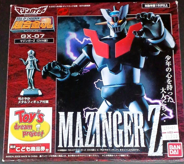 Chogokin Damashii - Mazinger Z (OVA Ver.) [Toy] (japan import