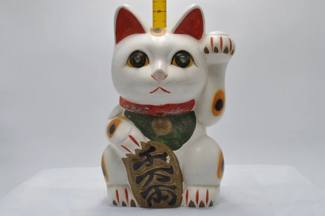 JAPANESE WAVING CAT Maneki Neko Vintage Tradition Lucky Pendant