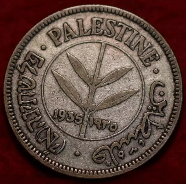 1935 Palestine 50 Mils Silver Foreign Coin