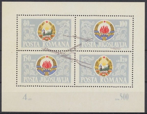 Rumänien, MiNr. Block 60, postfrisch - 73339