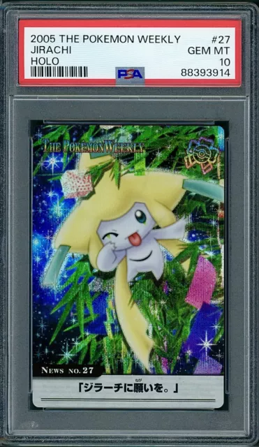 PSA 10 Jirachi Holo Japanese The Pokemon Weekly No. 27 Pokemon POP 9