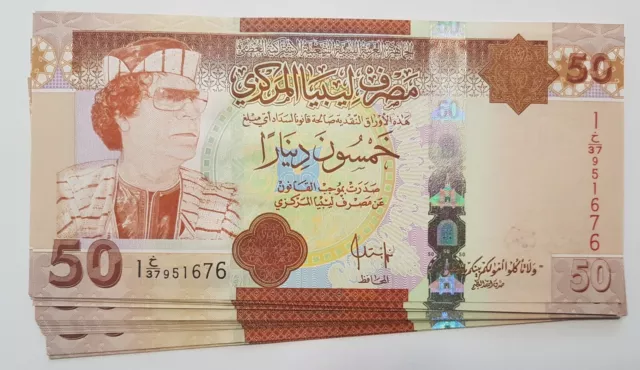 LIBYA 50 Dinars - 2008 - P75 UNC