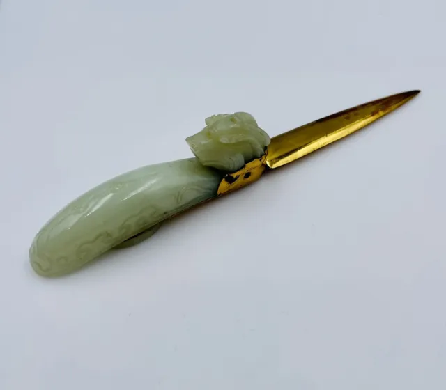 Gump’s Hong Kong Antique Chinese Carved White Jade Dragon Letter Opener