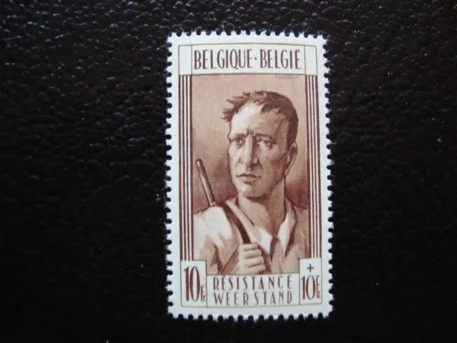 Belgien - Briefmarke Yvert Und Tellier N° 786 N (A8) Briefmarke Belgium