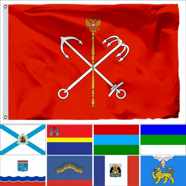 Russia Historical Flag 3X5FT Moscow Russia Oryol Romanov Empire Russian  SFSR