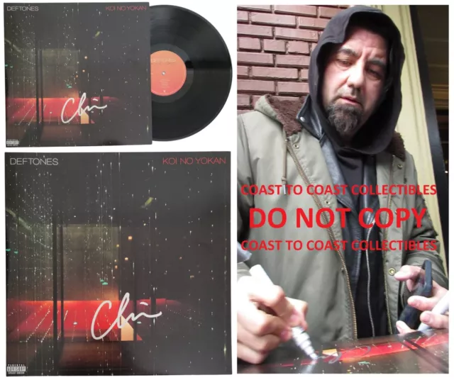 Chino Moreno Signed Deftones Koi No Yokan Album Proof Autographed Vinyl Record