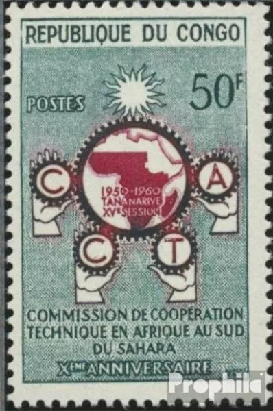 Briefmarken Kongo (Brazzaville)  Mi 2 postfrisch