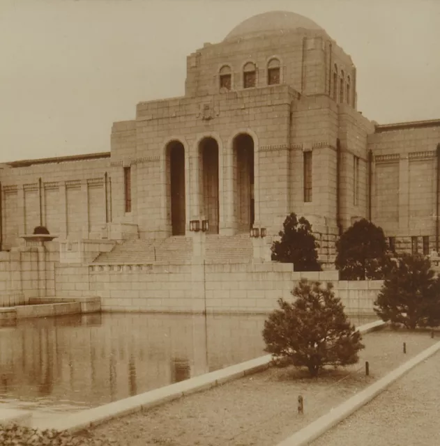 Rare Square Top Keystone Stereoview of the Tokyo Museum in Japan K600 #931 Mint