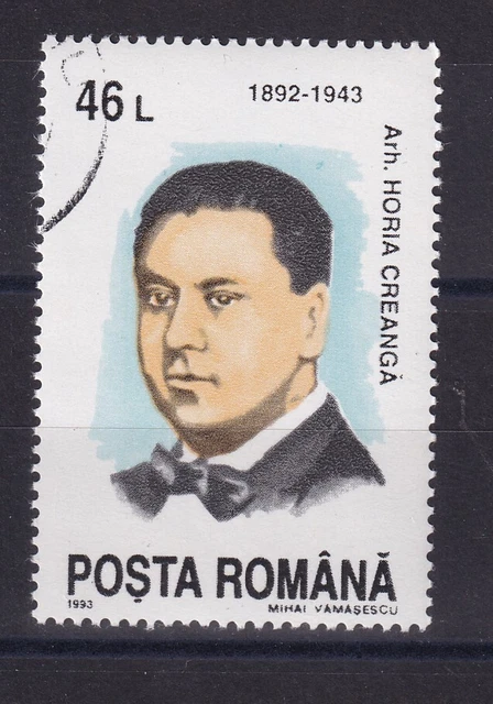 Timbre Roumanie 1900 – Roi Karl I – N°137 Oblitéré – Collection Prophila