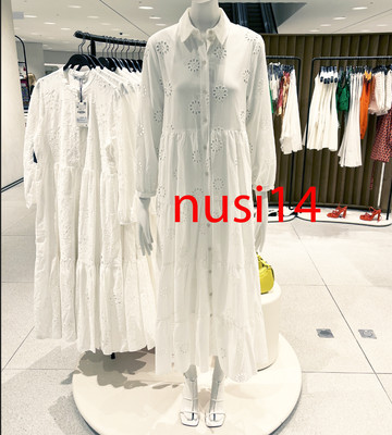 Zara New Woman Midi Dress With Cutwork Embroidery And Bag White Xs-Xxl 3663/914