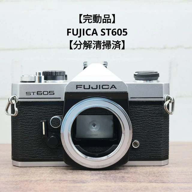 [完動品 測定済] Fujica ST801 Fujinon 55mm F1.8 完動品】FUJICA ST801/EBC FUJINON 55mm F1.8 FUJICA ST801 ＋ EBC