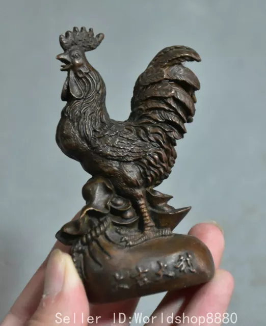 3.6" Old China Red Copper Carved Fengshui 12 Zodiac Rooster Cock Yuanbao Statue