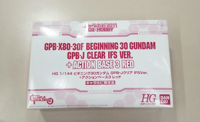 Gunpla Builders Beginning 30 Gundam Model No.  GPB J Clear IFS ver. BANDAI Goo