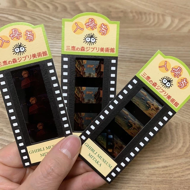 STUDIO GHIBLI FILM Mitaka Ghibli Museum Admission Ticket £49.86 PicClick UK