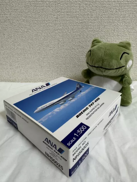 ANA Super Style Boeing 747-400 Jumbo Jet - 1:500 - NH50025 - No. JA405A 2