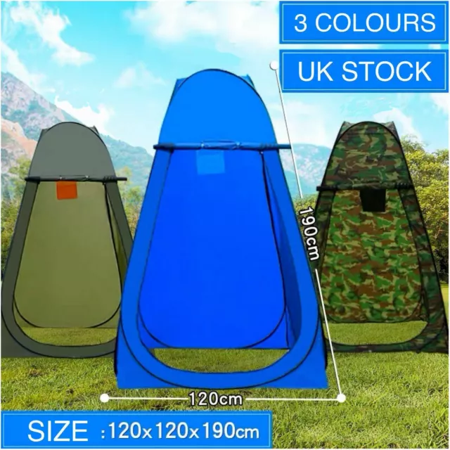 Pop-Up Privacy Tent Portable Outdoor Camping Shower Toilet Changing Room Hiking