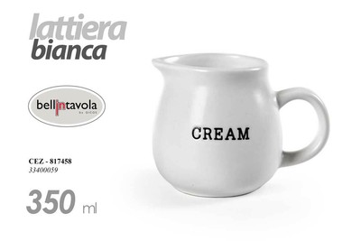 Kasahome Bricco da Latte Lattiera caffè Cappuccino Colazione Teiera in Ceramica 350 ML 