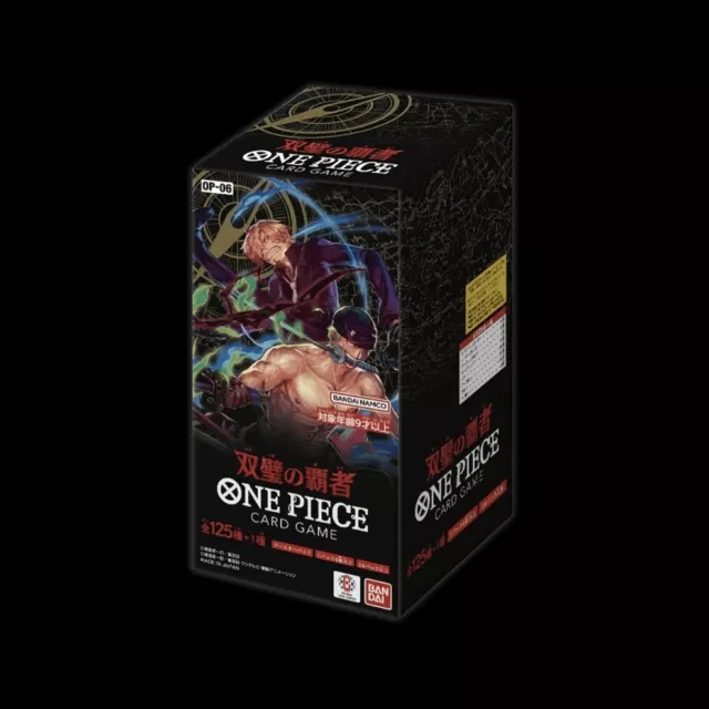 One Piece Card Game Wings of the Captain OP-06 Booster Display (24 Packs) Jap