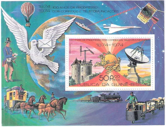 Guinea-Bissau 1977 Centenary Universal Postal Union Souvenir Sheet MNH (SC# 375F