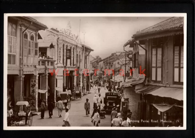 Malaya Malacca Kampong Pantai Road Real Photo Postcard E20C - M1334