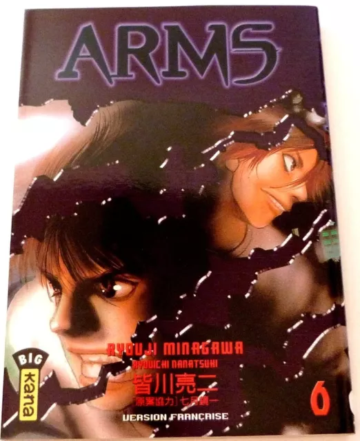 Manga ARMS tome 6 Kana éditions en Français VF ayouji minagawa très bon état tbe