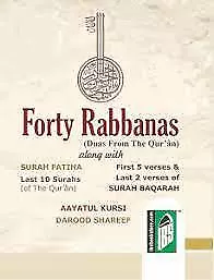 40 Rabbanas (Duas From The Quran) (English/Arabic) - Paperback