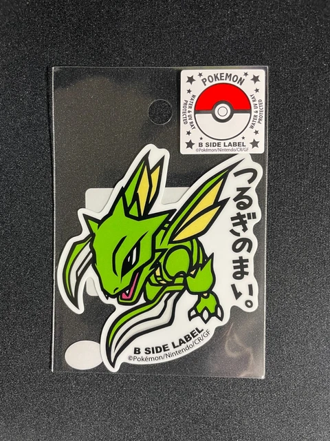 Scyther B-SIDE Label Sticker - Pokemon Center Japan - UV  Water Resistant