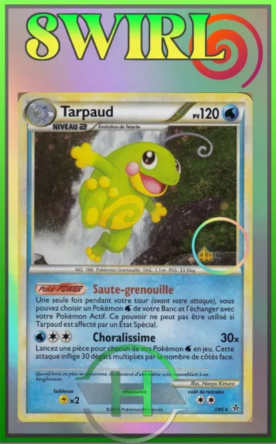 Tarpaud Holo Swirl/Spirouli - HS02 - 7/95 - French Pokemon Card