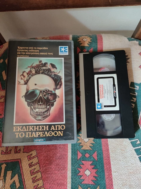 The Supernaturals 1986 Horror/Zombie Greek VHS Rare Pre Cert