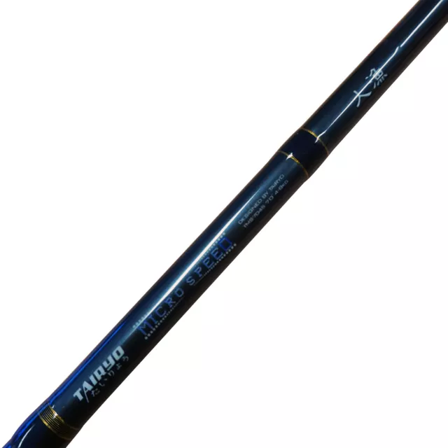 Tairyo Micro Speed Spin Rod Graphite Fuji guides+reel 1pc 7' 4-8kg TMS704S 3