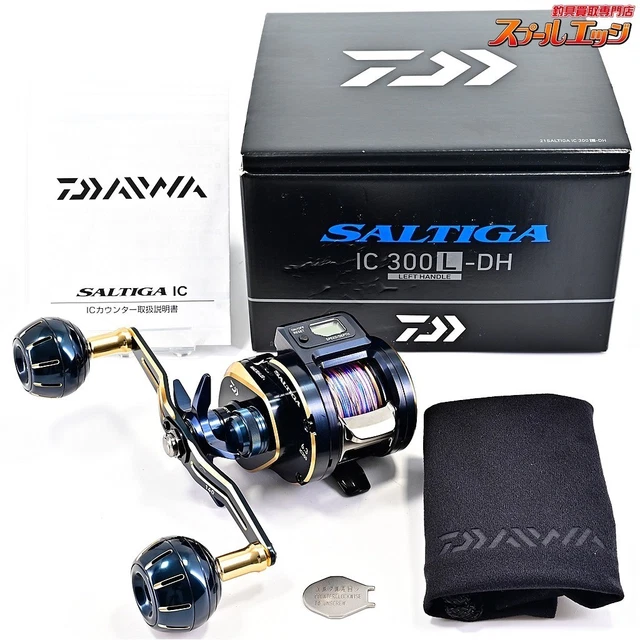 Moulinet Daiwa Saltiga À VENDRE! - FR