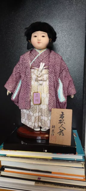 Vintage Japanese Gofun Ichimatsu Kimono Kids With Artist Signature 16" Tall