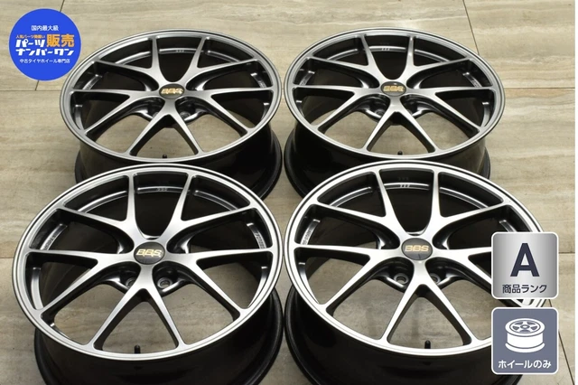 JDM BBS 4WHEELS set 18 inch 7.5J +48 PCD 100 wheels only EUR 4.035,05 ...