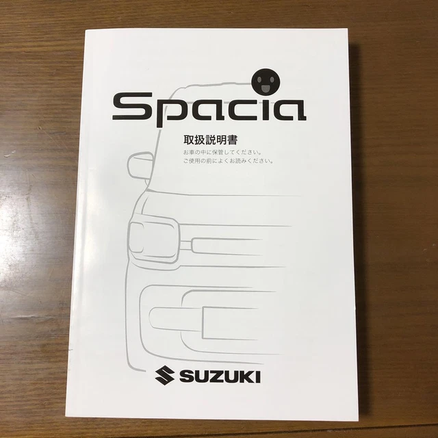 Suzuki Spacia Operating Instructions Japan y2