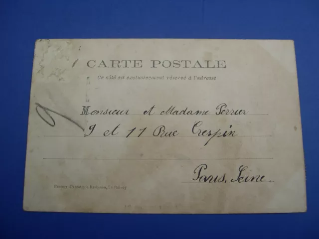 CPA 95100 SILVER Grande Rue postcards, animated Ed Charbonnier 2