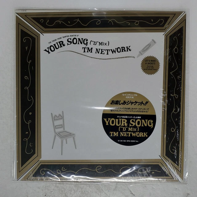 TM NETWORK DOUBLE-DECADE TOU… TM NETWORK WORLD HERITAGE DOUBLE-DECADE… ZXTM Turbine