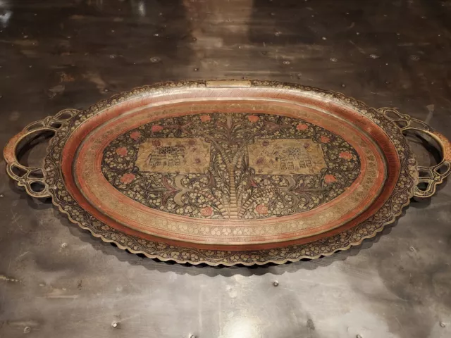 Vintage Arabic Middle East Indian Etched Brass Tray Platter Engraved 1925 Award