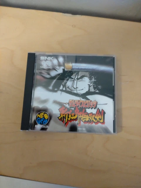 SAMURAI SPIRITS 2 Asura Zanmaden SNK Colección Oficial de Tarjetas Telefónica... EUR 201,03 - ES