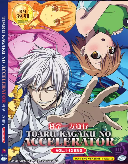 ANIME DVD~ENGLISH DUBBED~Tatoeba Last Dungeon Mae No Mura(1-12End)FREE GIFT