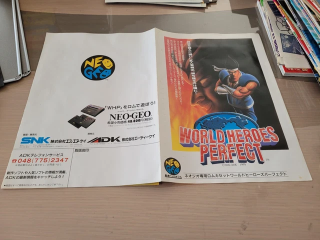 SNK ADK NEO GEO AES LEAGUE BOWLING – Flyer/Handbill Japonais Original (occasion)