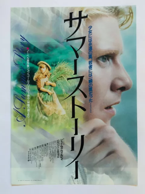 A SUMMER STORY 1988 Imogen Stubbs JAPAN CHIRASHI movie flyer mini poster