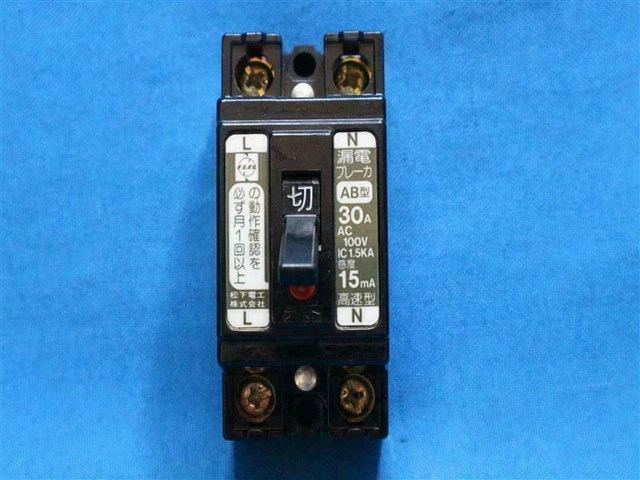 Allen Bradley BJS30-21 BJS3021 Breaker