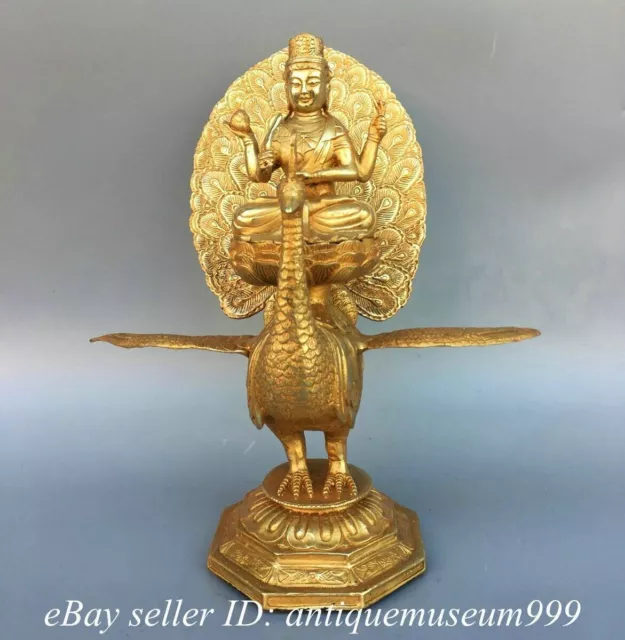 12" Old Tibet Pure Bronze Gilt Inlay Feng Feng Shui Mahamayuri Buddha Statue