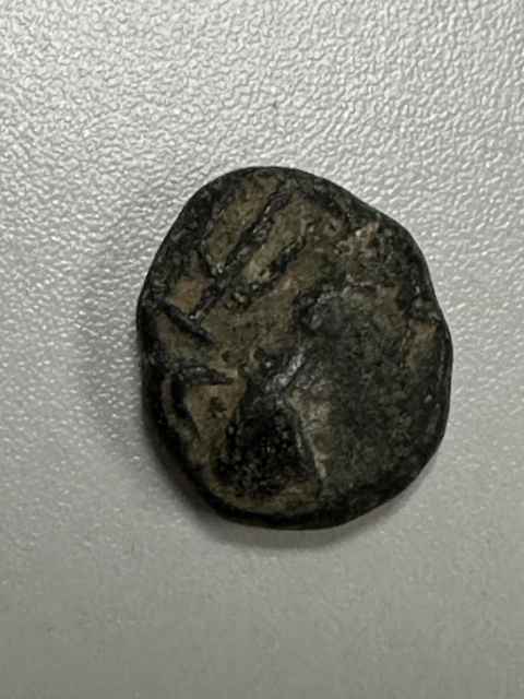 Elymais, Ae Drachm. Phraates, Early To Mid 2Nd Century Ad.