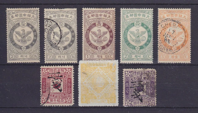 Korea, Asia, Stamps - PicClick