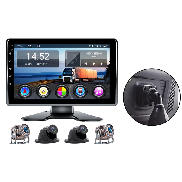 Kit Double Caméra De Recul 7" Avec DVR - Vision Nuit HD - Étanche IP68 - Pour Voiture/Camion