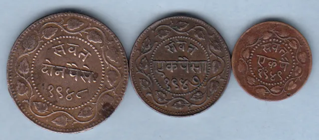 Baroda State Sayaji RaoIII 1892/1949 Two Paisa, Paisa, 1/2 Paisa, 3copper coin