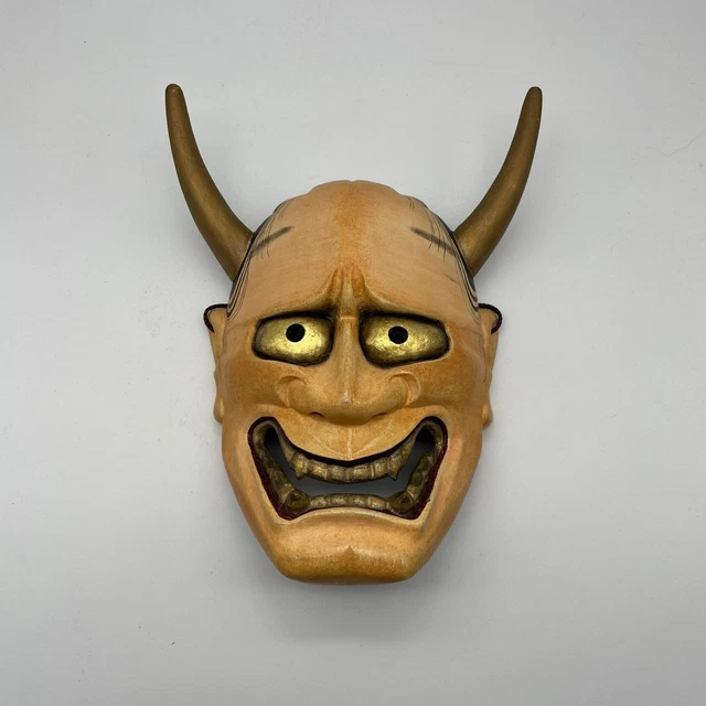 Masque Japonais Hannya Demon Oni En Latex - Pour Cosplay, Halloween, Carnaval - Taille Unique